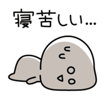 Yuru-Yuru Simple in summer sticker #4497611