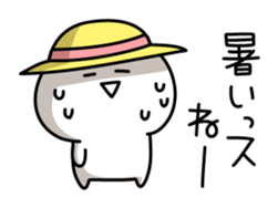 Yuru-Yuru Simple in summer sticker #4497612