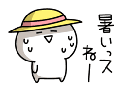 Yuru-Yuru Simple in summer sticker #4497612