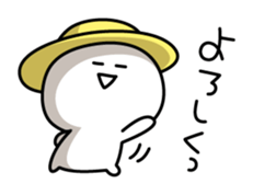 Yuru-Yuru Simple in summer sticker #4497619
