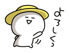 Yuru-Yuru Simple in summer sticker #4497619