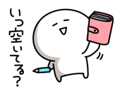 Yuru-Yuru Simple in summer sticker #4497622