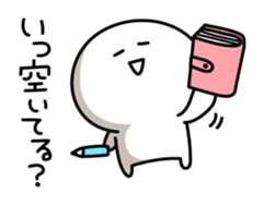 Yuru-Yuru Simple in summer sticker #4497622