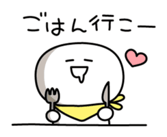 Yuru-Yuru Simple in summer sticker #4497623