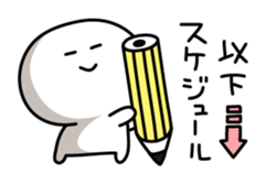 Yuru-Yuru Simple in summer sticker #4497624