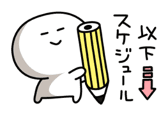 Yuru-Yuru Simple in summer sticker #4497624