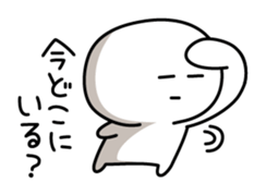 Yuru-Yuru Simple in summer sticker #4497625