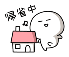 Yuru-Yuru Simple in summer sticker #4497626