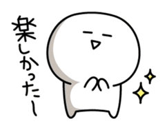 Yuru-Yuru Simple in summer sticker #4497627