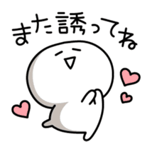 Yuru-Yuru Simple in summer sticker #4497628