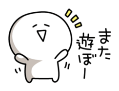 Yuru-Yuru Simple in summer sticker #4497629