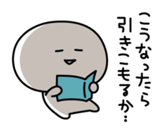 Yuru-Yuru Simple in summer sticker #4497630