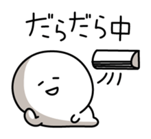 Yuru-Yuru Simple in summer sticker #4497631