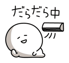 Yuru-Yuru Simple in summer sticker #4497631