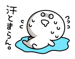 Yuru-Yuru Simple in summer sticker #4497635