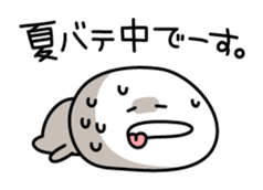 Yuru-Yuru Simple in summer sticker #4497636