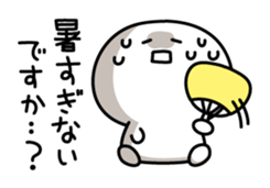 Yuru-Yuru Simple in summer sticker #4497637