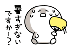 Yuru-Yuru Simple in summer sticker #4497637