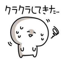 Yuru-Yuru Simple in summer sticker #4497638