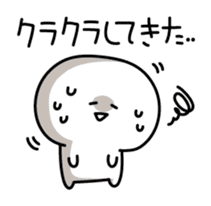 Yuru-Yuru Simple in summer sticker #4497638