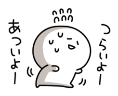 Yuru-Yuru Simple in summer sticker #4497639