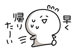 Yuru-Yuru Simple in summer sticker #4497640