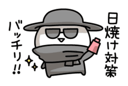 Yuru-Yuru Simple in summer sticker #4497642