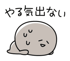 Yuru-Yuru Simple in summer sticker #4497643