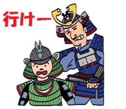 Sengoku Samurai sticker #4497853