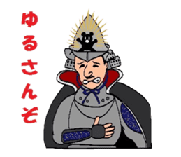 Sengoku Samurai sticker #4497854