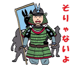 Sengoku Samurai sticker #4497855