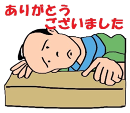 Sengoku Samurai sticker #4497862