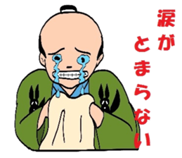 Sengoku Samurai sticker #4497863