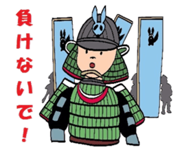 Sengoku Samurai sticker #4497865