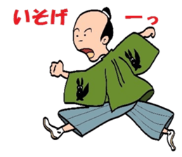 Sengoku Samurai sticker #4497869