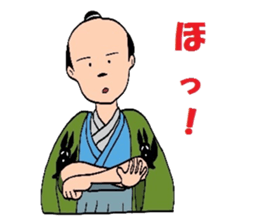 Sengoku Samurai sticker #4497873