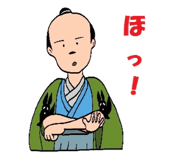 Sengoku Samurai sticker #4497873