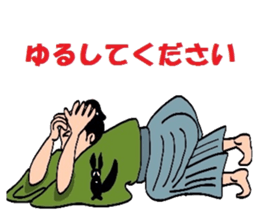 Sengoku Samurai sticker #4497879