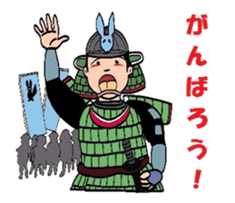 Sengoku Samurai sticker #4497886