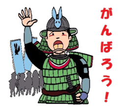 Sengoku Samurai sticker #4497886