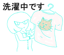 monologue of cats sticker #4497922
