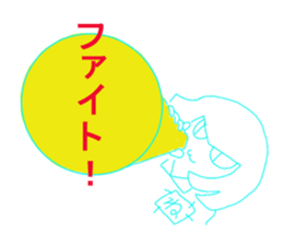 monologue of cats sticker #4497923