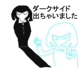 monologue of cats sticker #4497925