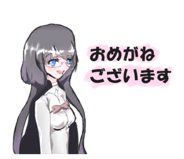 glasses max sticker #4497969