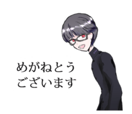 glasses max sticker #4497970