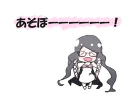 glasses max sticker #4497971