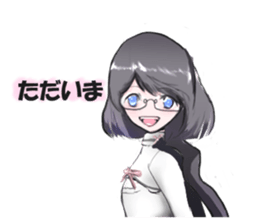 glasses max sticker #4497973