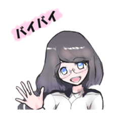 glasses max sticker #4497975