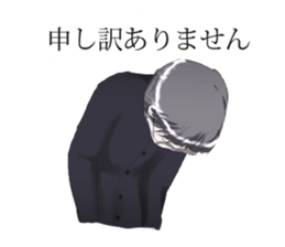 glasses max sticker #4497976