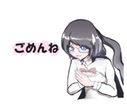 glasses max sticker #4497977
